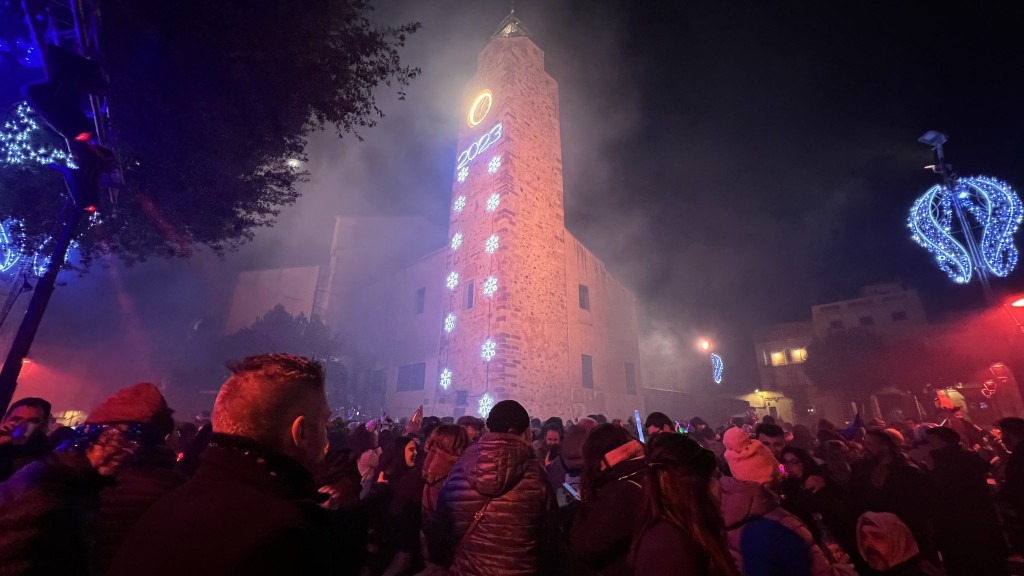 Festa de Cap d'any 2023