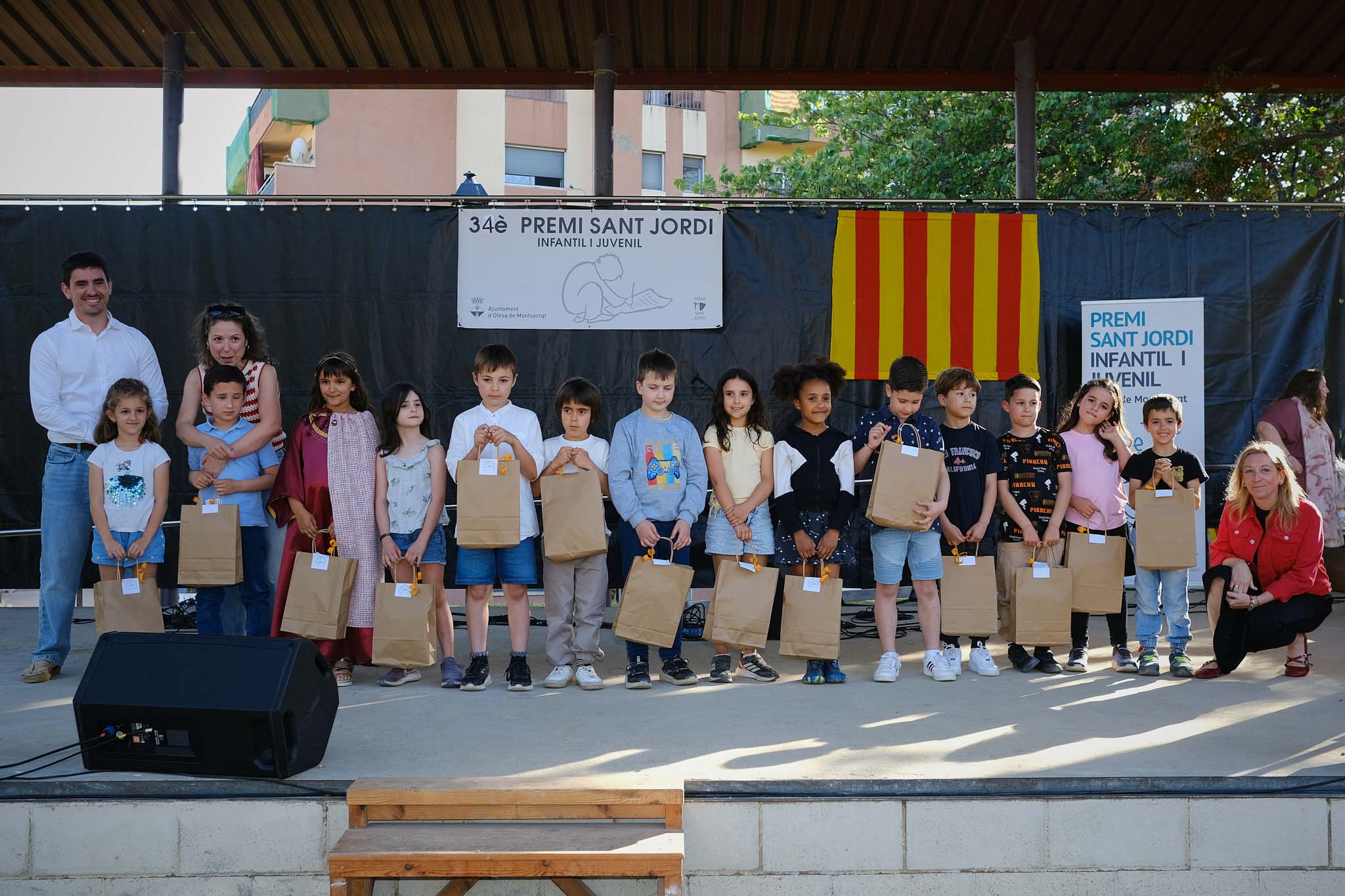 Sant Jordi 2026. Premi Sant Jordi infantil i juvenil. 