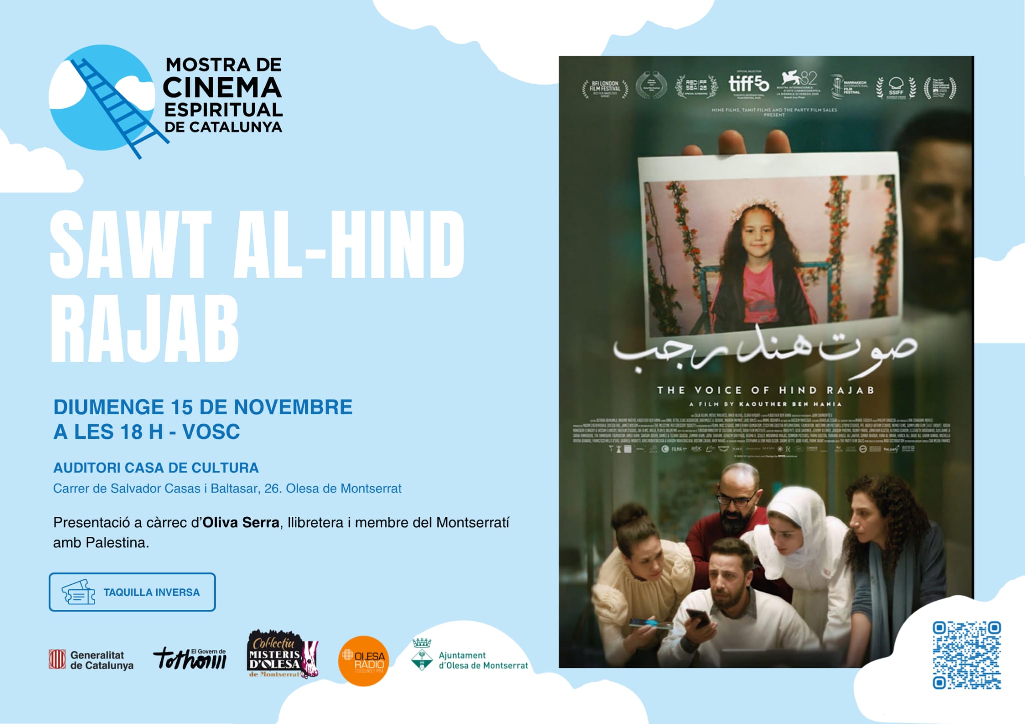 Cartell de la projecció de la pel·lícula Sawt Al-Hind Rajab per la Mosra de Cinema Espiritual de Catalunya  2026